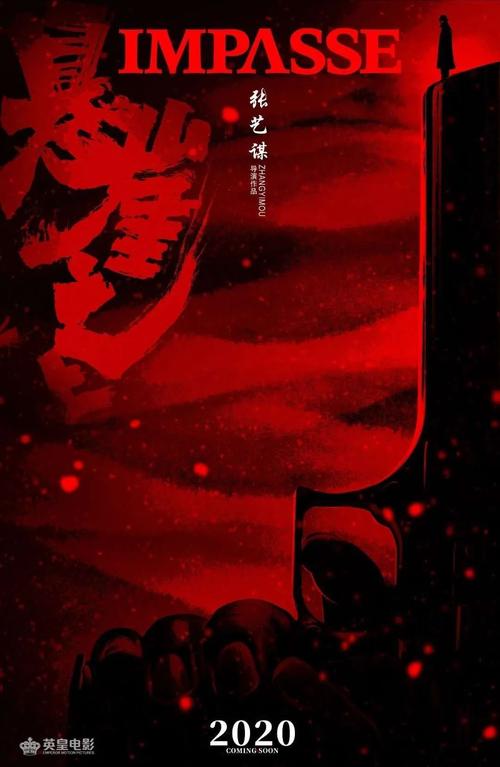 秋田看護福祉大学计算机科学文凭证书